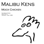 mockchicken/mockchicken_s.jpg